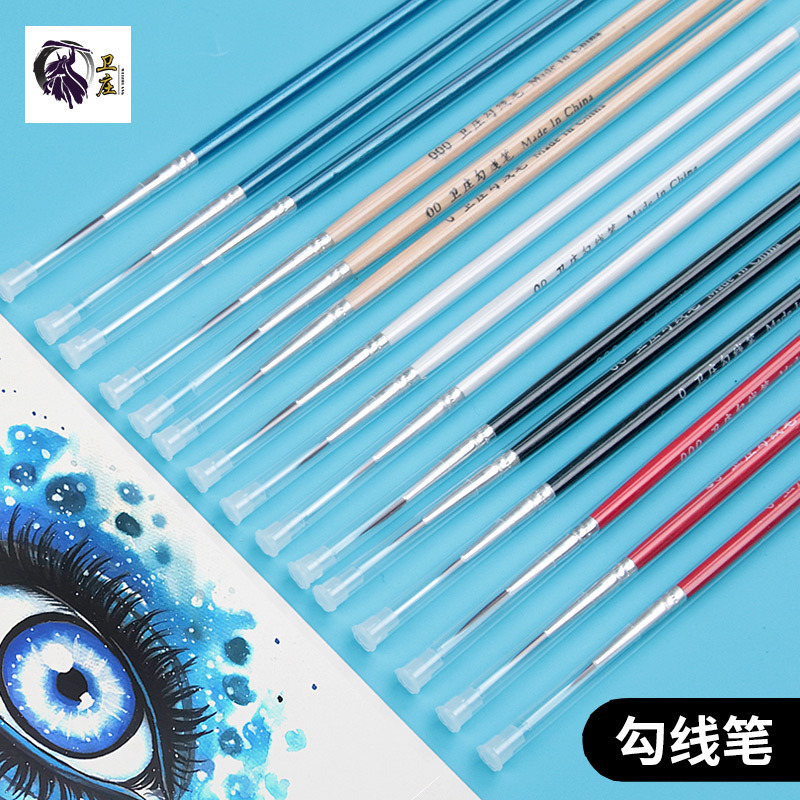 Weizhuang's Various Colored Nylon Outline Pens for Gouache, Watercolor, Oil Painting, Hand-Drawn Fine Brushes, Nail Art Outlining, and Graffiti