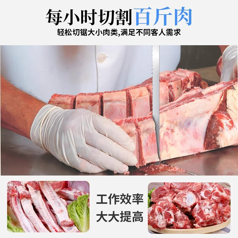 Amplia máquina de aserrado de hueso frío comercial 250 tipo máquina de corte de hueso doméstico corte de carne congelada pescado cerdo peine de ganado Cordero máquina de corte de carne automática
