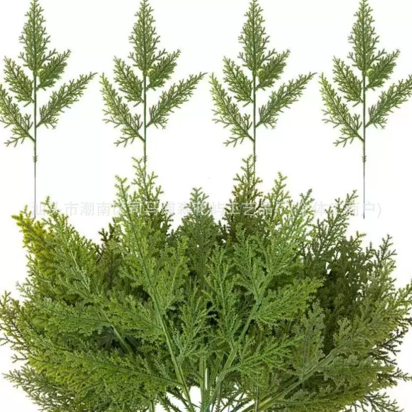 人造松针柏树叶 仿真绿叶塑料松针枝DIY圣诞树装饰 家居餐桌插花