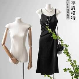 扁身模特道具女韩版女装扁平胸宽肩半身橱窗人台服装店展示架全身