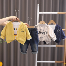 男童秋装套装2025新款酷帅气小童1一3岁男宝宝秋季笑脸外套三件套