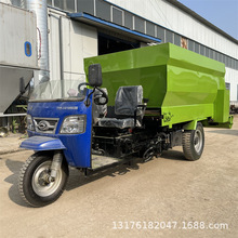 電機驅動牛場撒料車2方飼喂車奶牛場低噪音撒草機羊場三輪拋料車