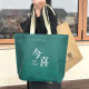 Custom Non-Woven Bags for Clothing Stores, Children's and Women's Clothing Shopping Bags, Hand-Held Bags, Home Textile Bags with Hidden Clasps