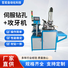 �|ݸȫ�Ԅ�荿יC�����C�߾���diy�๦�܊A�^늄Ӵ򶴔��ع���̨