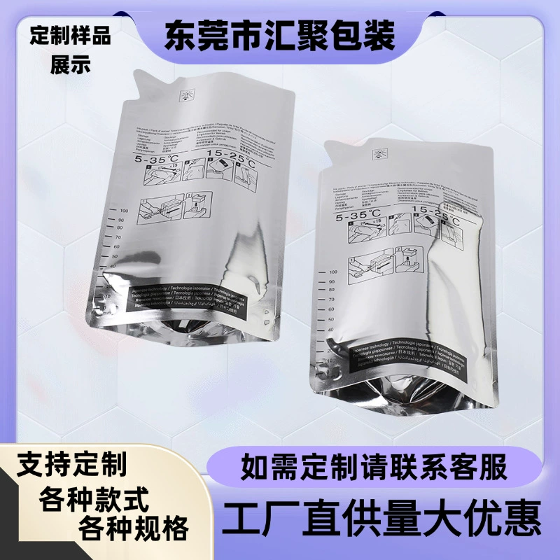 Физические производители пользовательских независимых упаковочных пакетов/жидких пакетов // Различные спецификации/различные стили