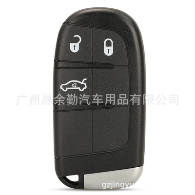 Chrysler 2/3/4/5 Key Car – Car Keys - 3-key-sedan-black