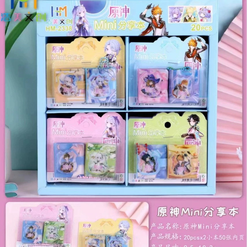 Mini sharing pocket notebook (Sanolou) — portable cartoon covers, assorted themed designs