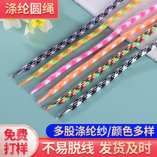 1.5m�֙C���K��ɫ��]�A�K���C����ˮ�����K�l�³��K�\��ѝ�����K