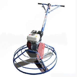 Cement floor surface harvesting machine small concrete trowel electric 90 disc trowel harvesting machine