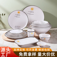 �ܰ�������b���þƵ��偔[̨��ͱP�����A�P��˱P�c�۱P�Ӳ;�