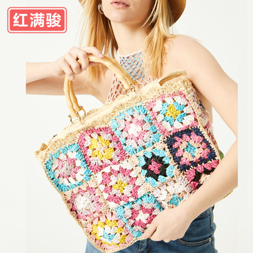 Spring and Summer Grandmother's Colorful Grass Weaving Bag, Women's Pure Handmade Paper Weaving Bag, Retro Bamboo Joint Handheld Bag, Vacation Shoulder Bag