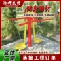 健身公园定制室外器材