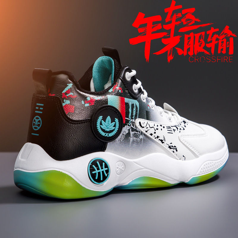 2024 explosions casual men's campus basketball shoes support live foreign trade distribution inventory shoes wholesale basketball shoes 2024 explosions casual men's campus basketball shoes support live foreign trade distribution inventory shoes wholesale basketball shoes
