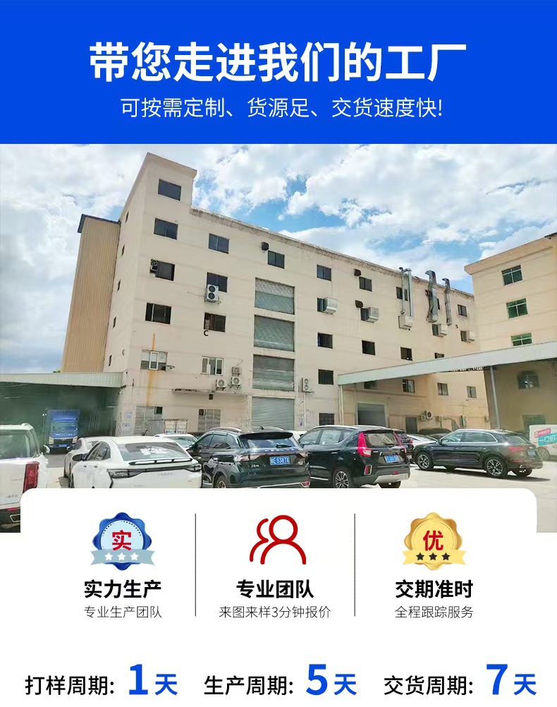 微信图片_20250314222533.jpg