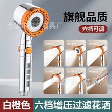 ���Q�lԡ��n�������^һ�Iֹˮϴ���^�V���F�ֳ�ɏ���^������ԡ�^