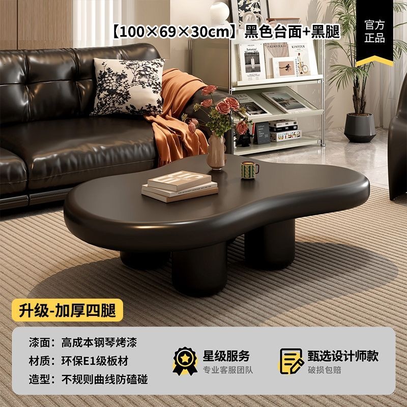 Upgraded thickened four legs-black-100*69*30CM