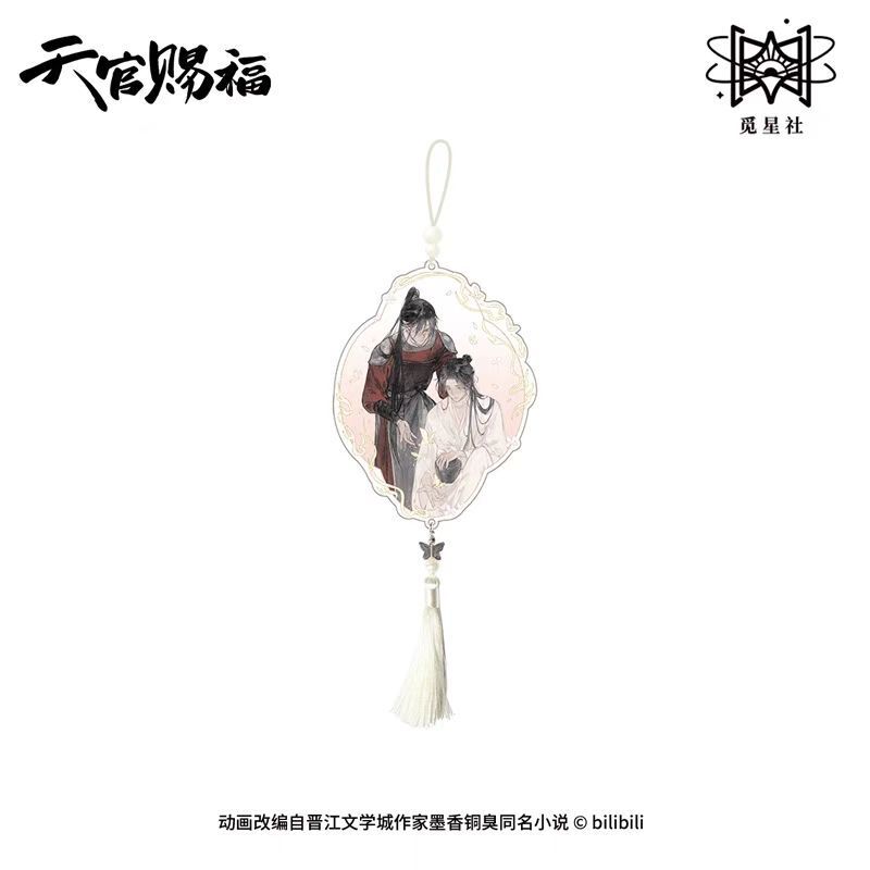 【正規品】天官賜福-驚鶴夢-蝶化して帰還 祁蝶帰--花の間で手を繋ぐ|undefined