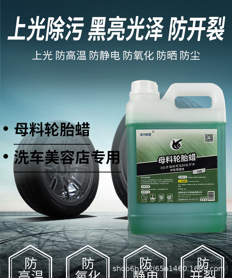 详情页-1_03.jpg