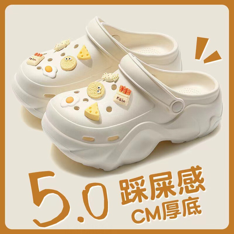Factory Wholesale Super Cute EVA Hole Shoes Women Thickened Bottom Increased Summer Outer Wear Toe Non-slip Deodorant Cartoon