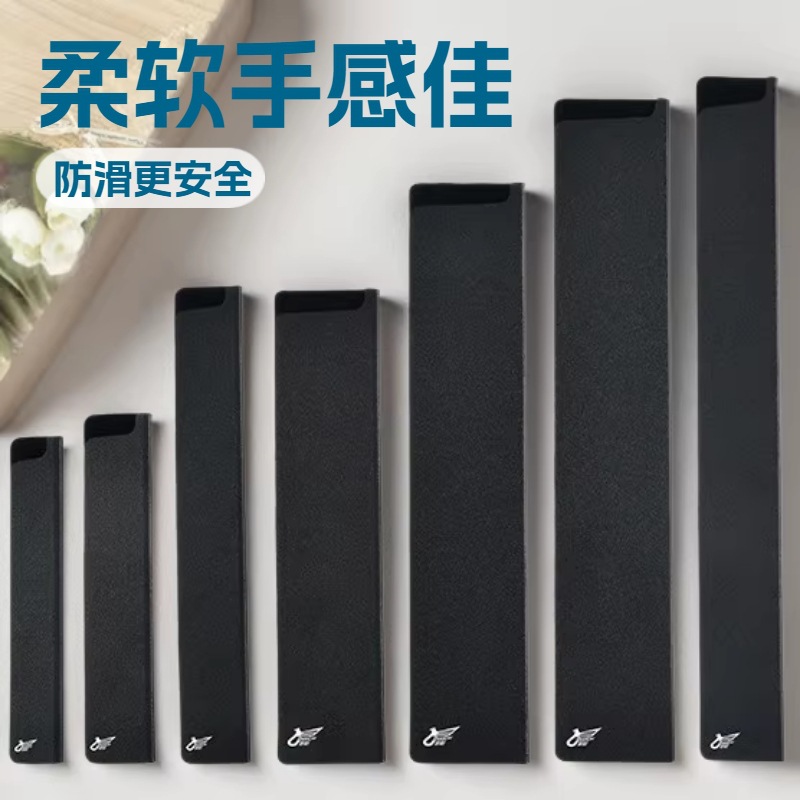 Customized Fruit Knife Abs Knife Cover Flocked Abs Knife Holder Knife Rack Kitchen Knife Protective Knife Sheath