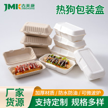 һ���Լ��{�ṷ�пɽ������㮔���L����С��һ�w�ͺ����u����