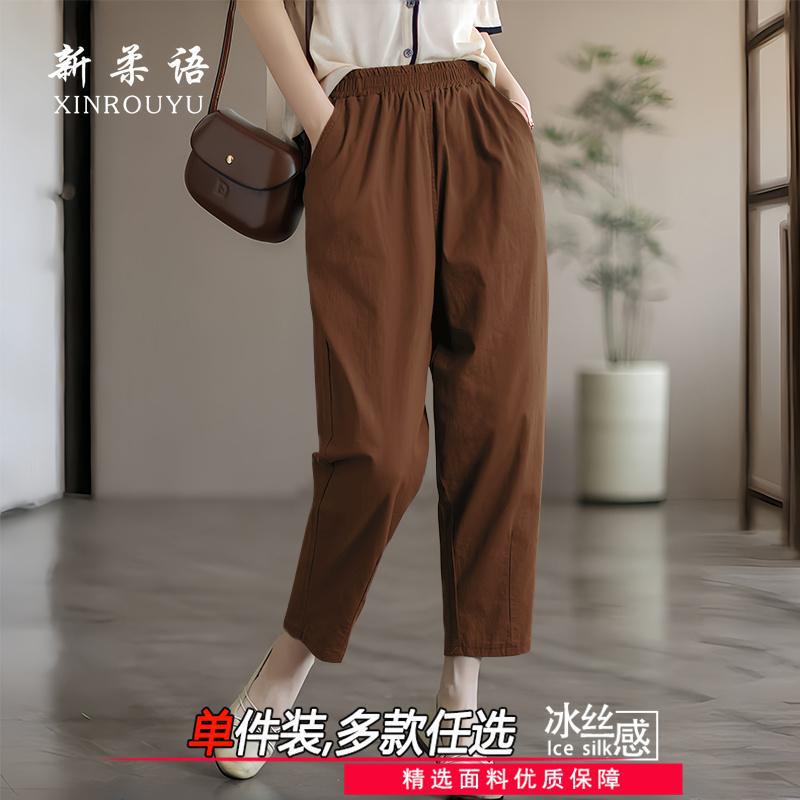 High Waist Slimming Sports Hot Pants plus size Women's Summer New chubby girl Loose Waist Solid Color Casual Pants High Waist Slimming Sports Hot Pants plus size Women's Summer New chubby girl Loose Waist Solid Color Casual Pants