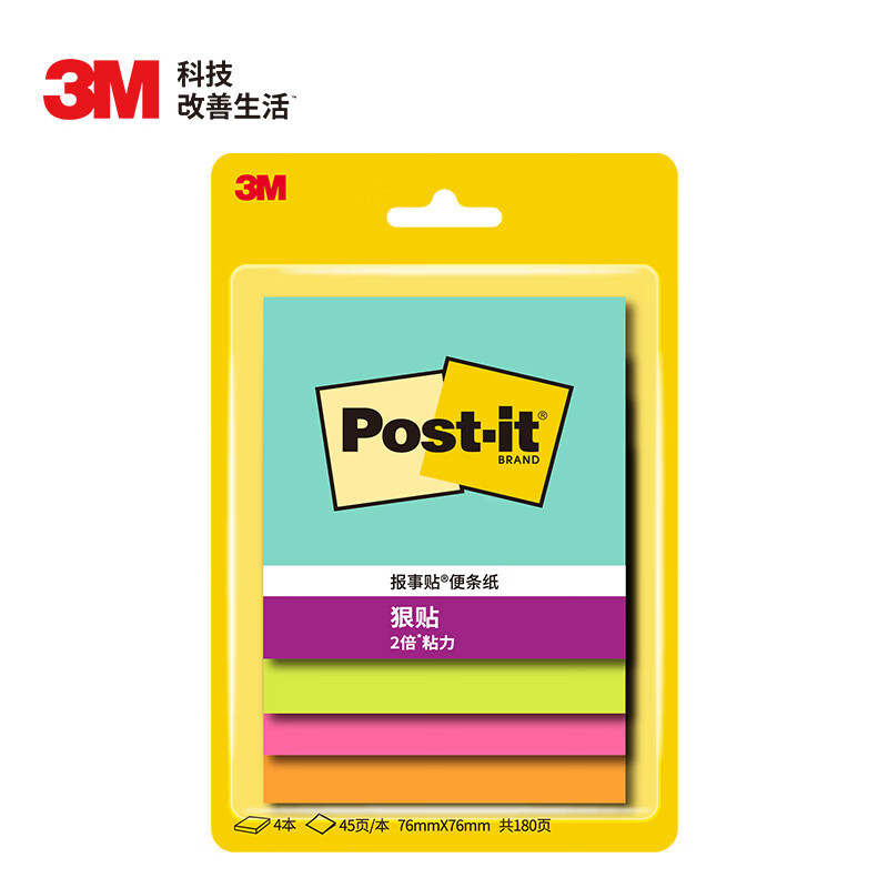 [4개 팩] 만화경 76x76mm 180페이지