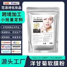 ��ʾ������o�wܛĤ�����bOEM�N�ƶ�������Ժ���߶����o���w