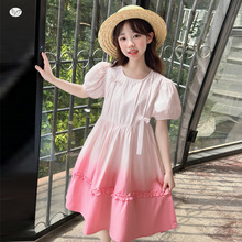 Ůͯ�����Y��Ⱦ�u׃�B��ȹ2026�Ŀ��д�ͯ�����乫��ȹ��߅A��ȹ