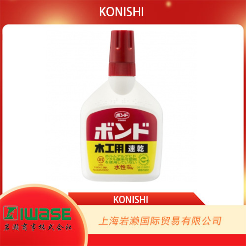 KONISHI小西（BOND),木工用速干接着剂＃10832