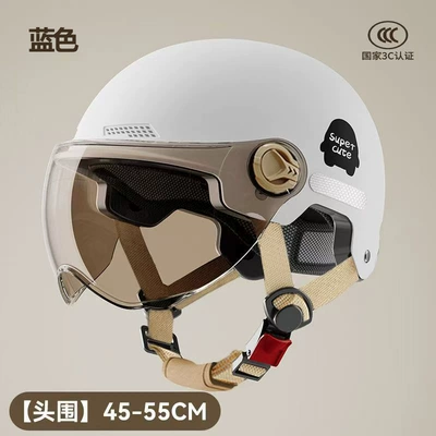 Motosiklet kaskı (dəbilqə) Car Motorcycle Battery Men's Summer - light-blue-class-a-3c-certification-shell-reinforcement-wear-resistant-lenses