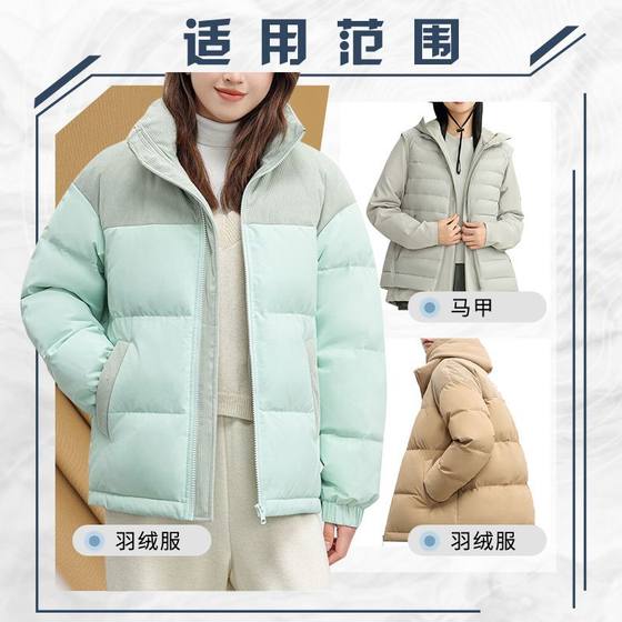 50D matting and calendering polyester taffeta high F cotton-proof fabric waterproof down jacket cotton-padded jacket casual wear outdoor clothing fabric