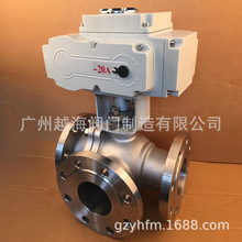 ��������o����y�� ��ƽ̨���y 늄ӷ��m���y Q941F-16P