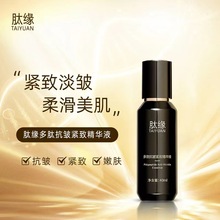 �F؛�ľ����Ŀ����o�¾��AҺ �����o��ˮ���o���o����aˮ���w