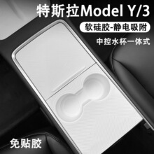 ��˹��ModelYL3�п���屣�oĤ�o늉|���zˮ���۹��z��Ļ���o��