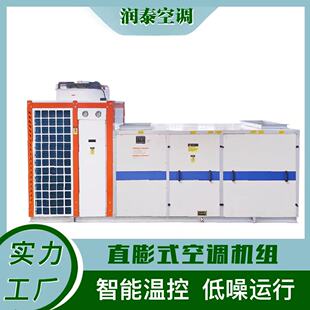 ɽ�|��̩�a�ؐa����{�O�� ֱ��ʽ�������{�C�M ����؜�ȫ�Ԅ�