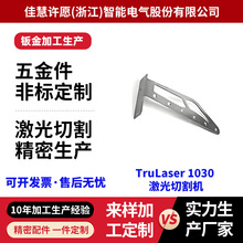 �ǘ˼����и�304���P䓽����k��ӹ��������⚤������\�F�X316