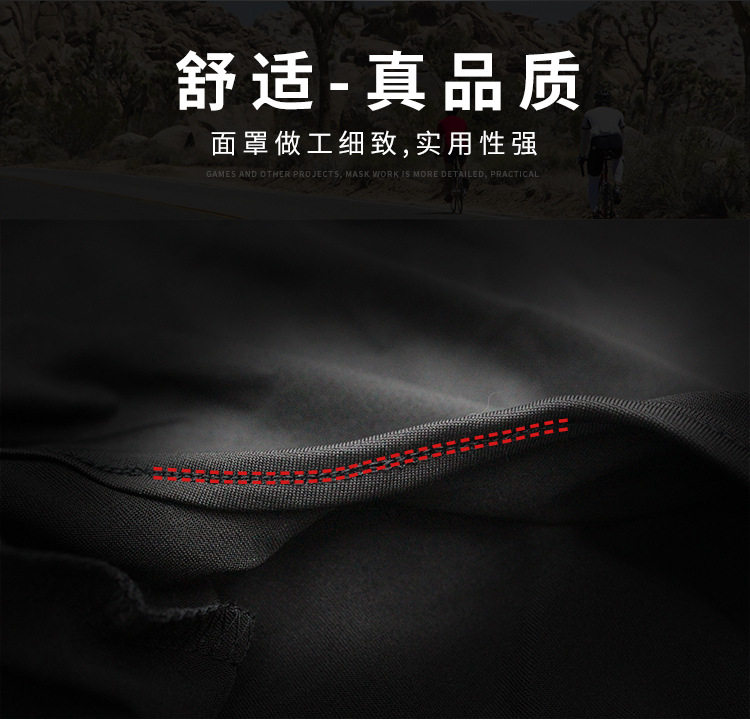 头套-详情_06.jpg