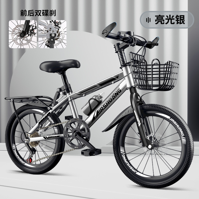 Bicicletas para niños bicicleta de montaña niño pedale niñas cambio de velocidad ligero sensible 18 pulgadas 20 pulgadas 22 pulgadas 24 pulgadas 26 pulgadas