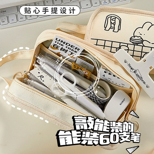 Ins style high-looking stationery box large-capacity pencil case girl version junior high school student large opening multi-layer simple pencil