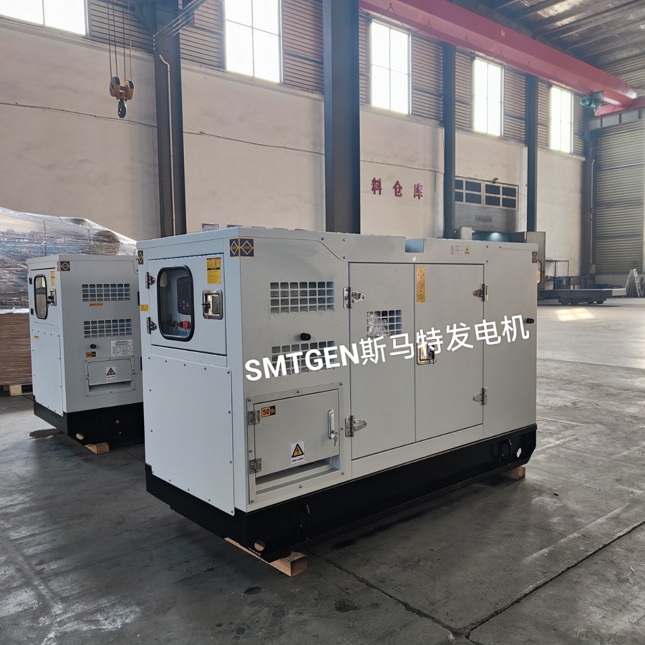 静音电站30KW柴油发电机组玉柴动力德科发电机众智4010液晶控制器