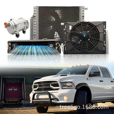 commercial car RV van car Automotive air conditioning