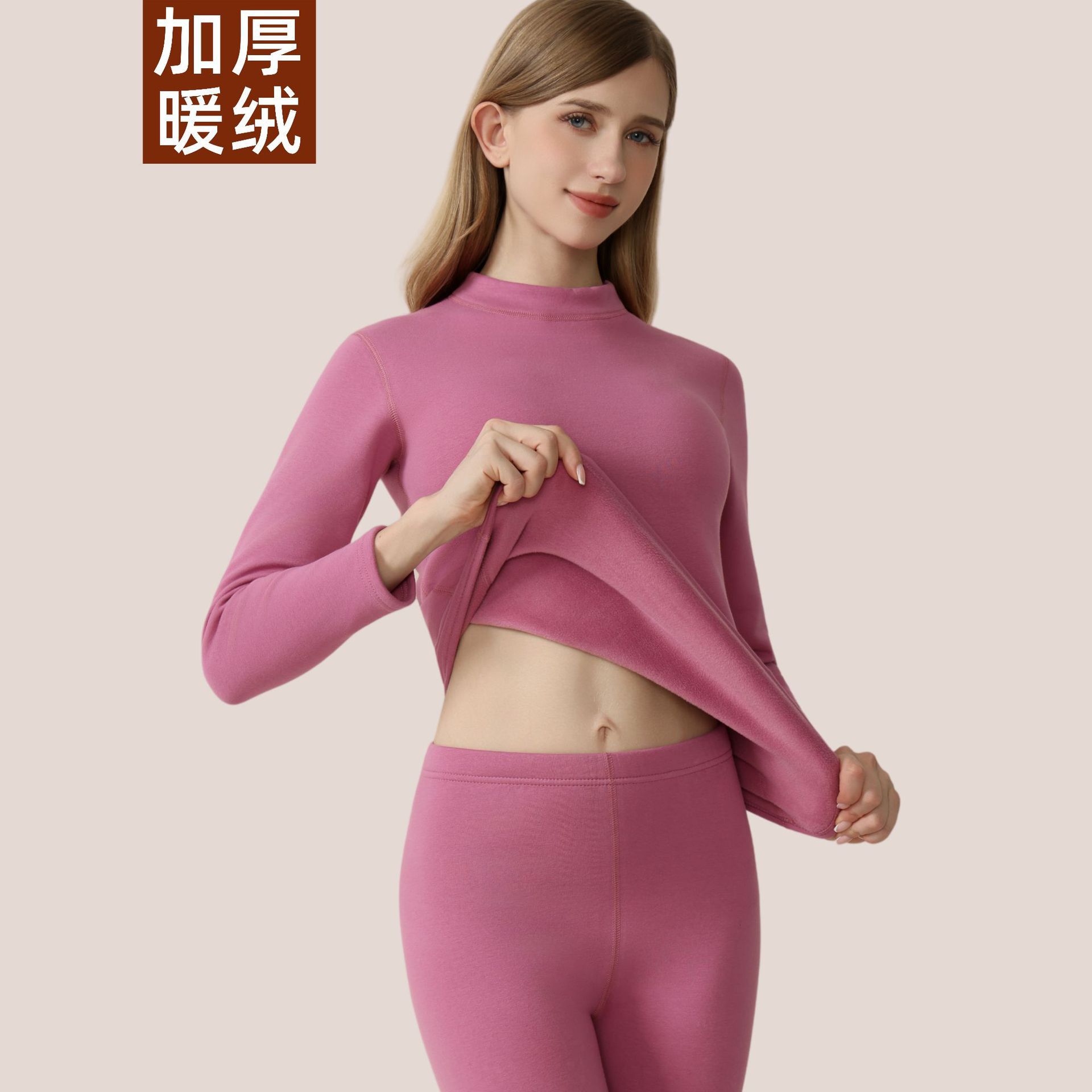 Women's Pure Cotton Thermal Clothes [Rose Red Middle Collar]