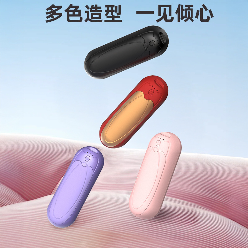 Amazon クロスボーダー 新型スプリットハンドウォーマー ツーインワン USB ポータブル両面高速加熱電気ベビーウォーマー|undefined
