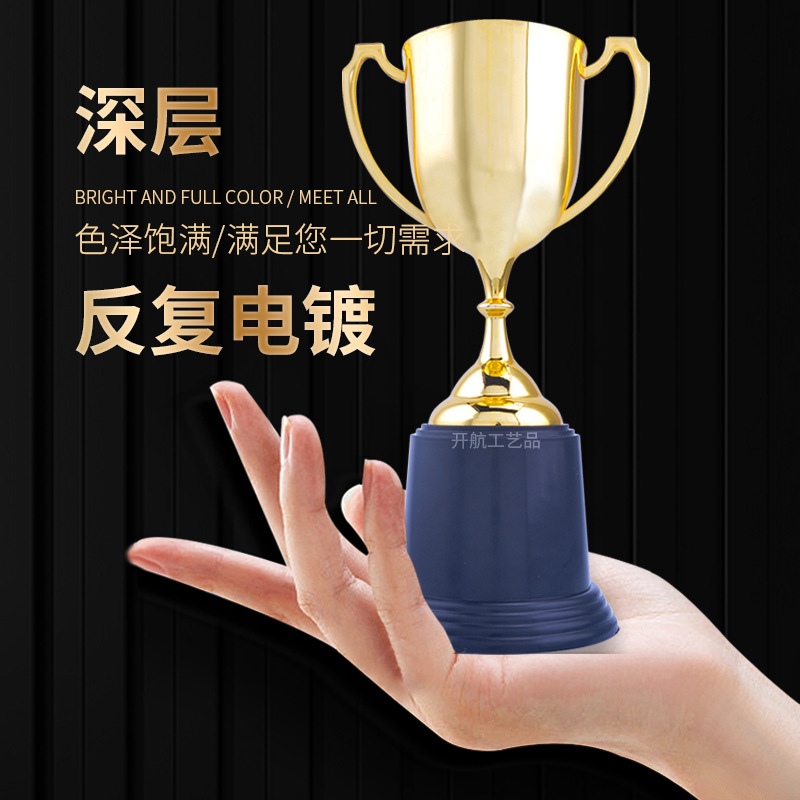 Vela trofeo de estudiante de escuela primaria nueva competencia de celebración de graduación de jardín de infantes medalla descubierta trofeo de plástico de Arte de alta gama