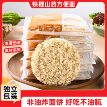 ��֬�������b��������ը�F��ɽș���������泴��������l