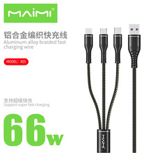 ����������һ���һ������늾�5A���^���������m���O����׿type-c