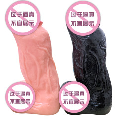 Eurasian-style thick and large size 8.3*25cm foreign trade large male organ simulation for women's masturbation adult sex toy