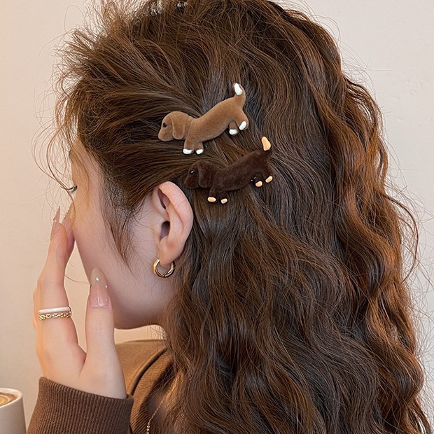 Crouching flocked coffee-colored puppy hairpin and duckbill clip for…