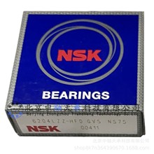 NSK ������ NSK 6200/6201/6202   NSK 6204LZZ-HFD GVS NS7S